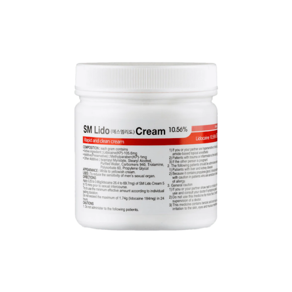 SM Lido Cream 500g (Professional Only)