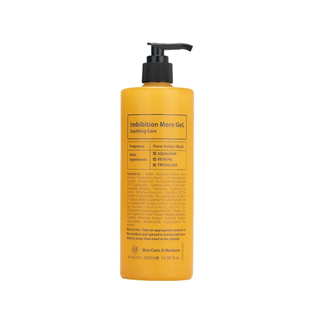 HEALLEN Imbibition More Gel (Professional Only)
