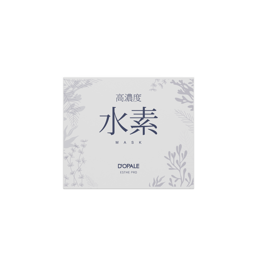 H2 Gel Pack Pro (Professional Only)