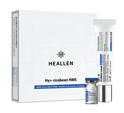 HEALLEN Hydro+Cicabean Kit (Professional Only)