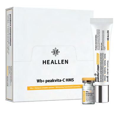 HEALLEN Wb+ Peak Vita-C kit (Professional Only)