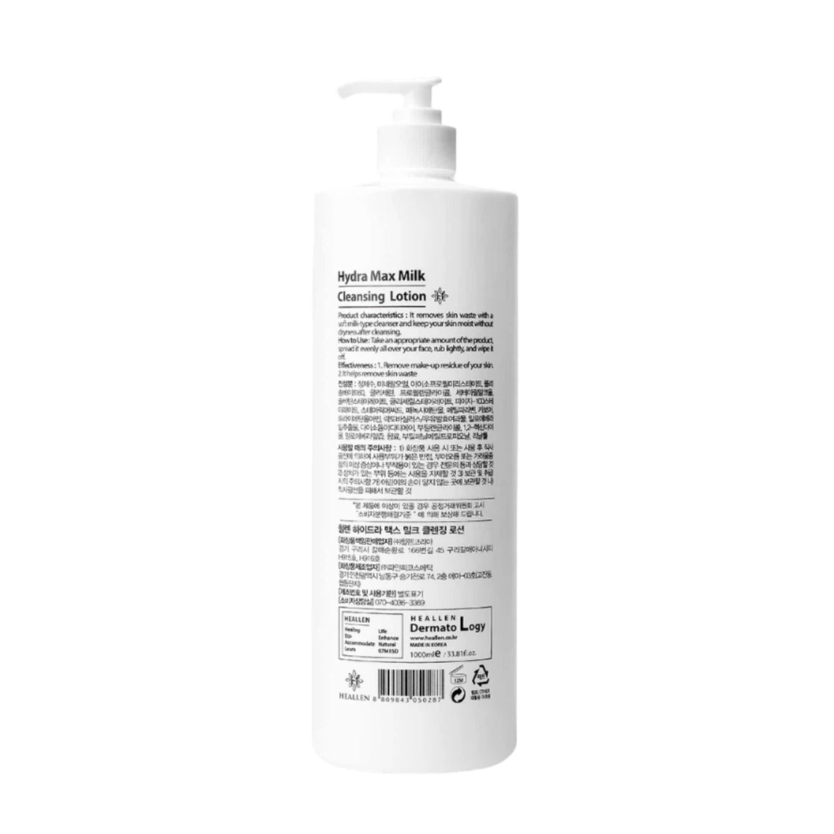 HEALLEN Hydra Max Milk Cleansing Lotion (Professional Only)