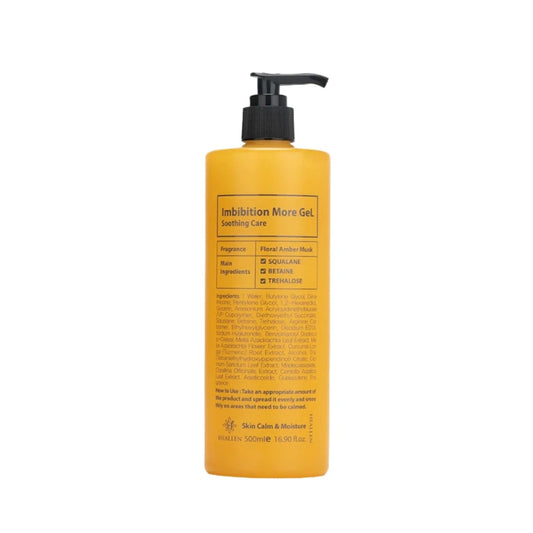 HEALLEN Imbibition More Gel (Professional Only)