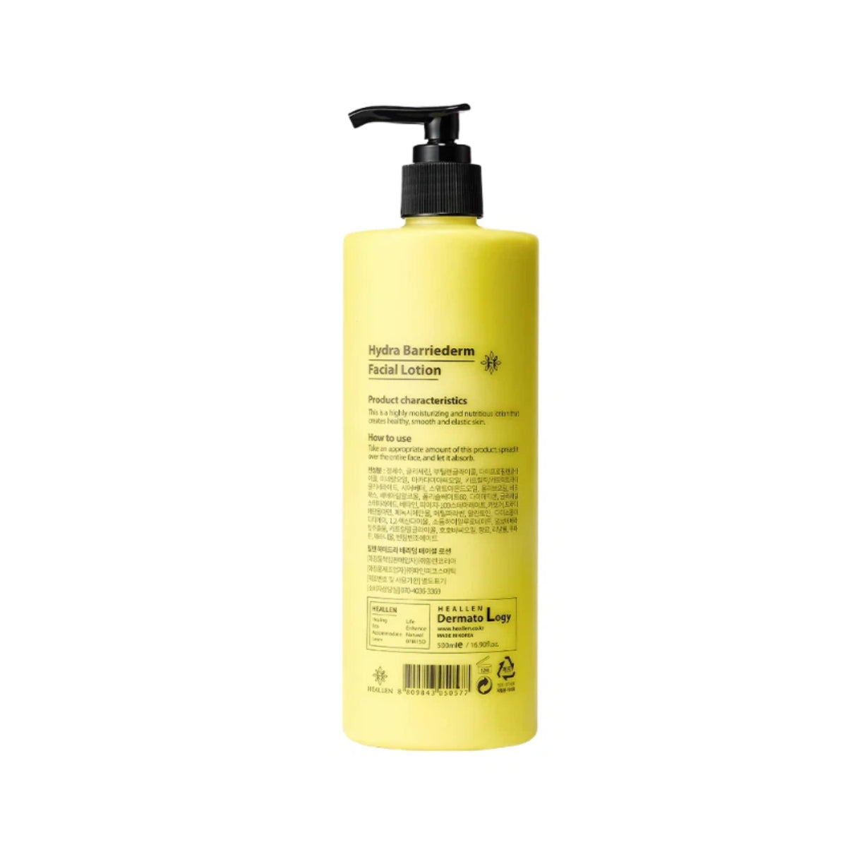HEALLEN Hydra Barriederm Facial Lotion