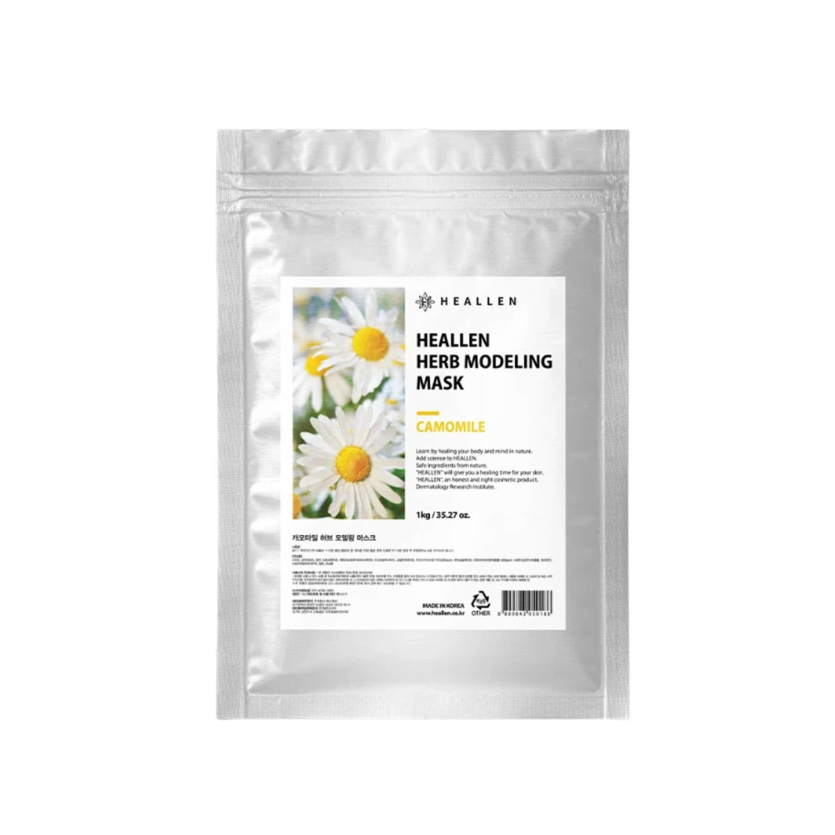 Heallen Chamomile Modelling Mask (Professional Only)