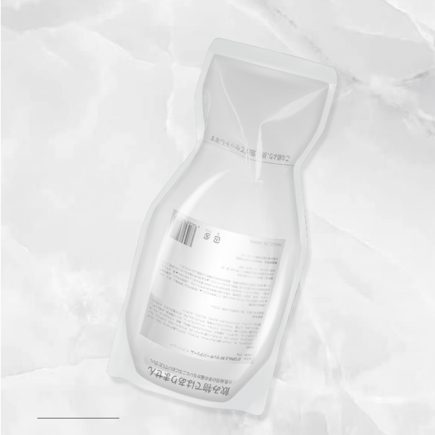 Essential Gel HM