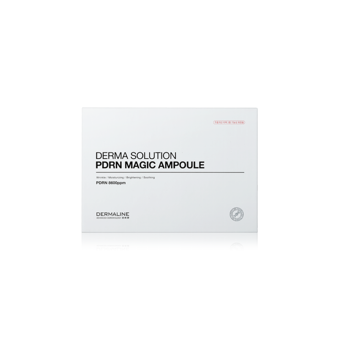 Derma Solution PDRN Magic Ampoule